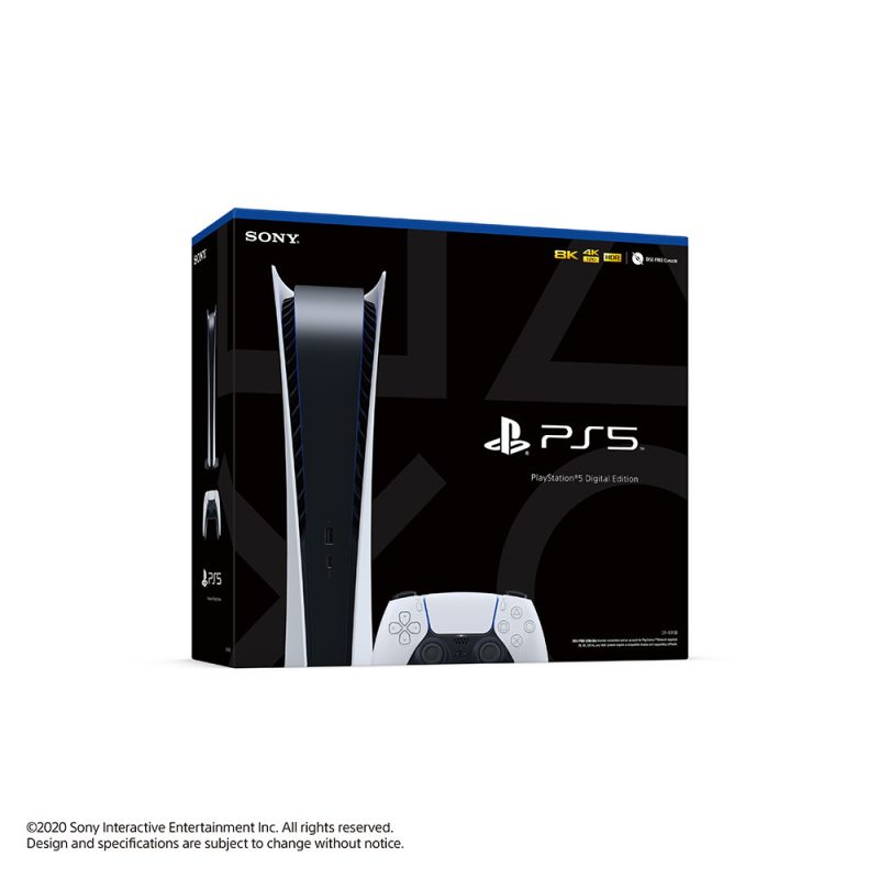 PlayStation 5 Digital Edition