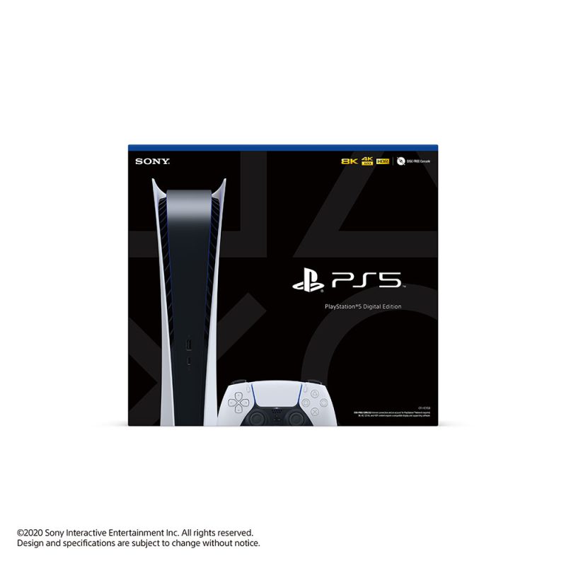 PlayStation 5 Digital Edition