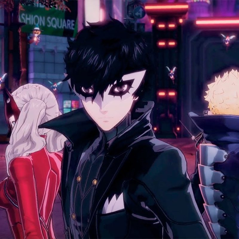 Persona 5 Strikers NSW