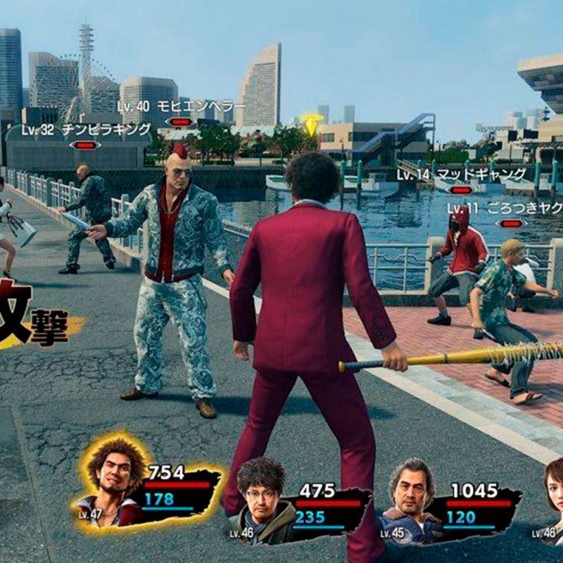 Juego PS4 Yakuza - Like a Dragon