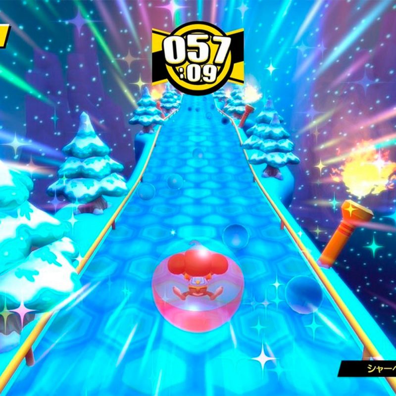 Super Monkey Ball Banana Mania - PS4