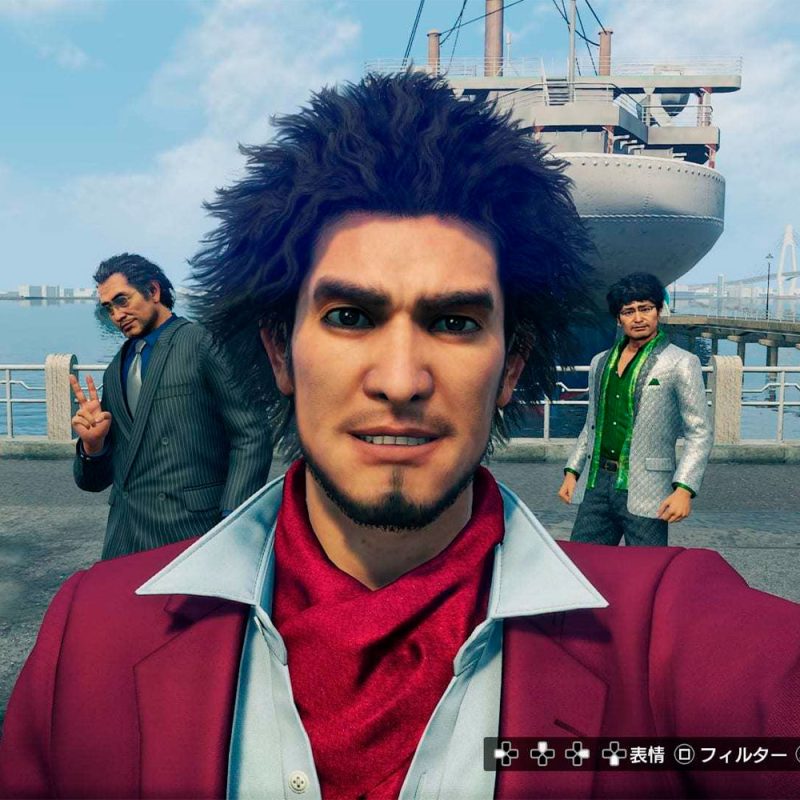 Yakuza Like a Dragon PS5 - Imagen 6