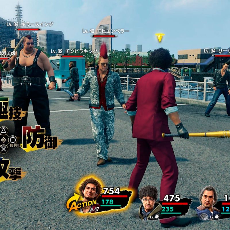 Yakuza Like a Dragon PS5 - Imagen 7