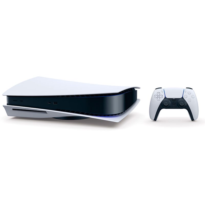 Consola PS5 Horizon Forbidden West Bundle